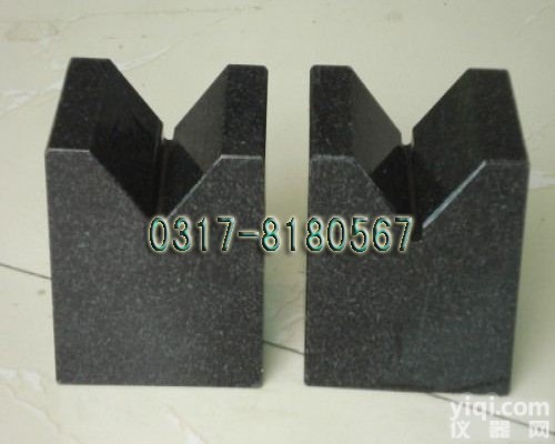 <em>花岗石</em>V型块、花岗岩V<em>型架</em>、<em>花岗石</em>V<em>型架</em>