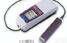 <em>三丰粗糙度仪SJ-210</em>维修，三丰SJ-201维修，粗糙度仪维修，佛山粗糙度仪维修