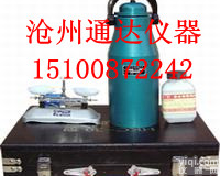 土壤含水量快速<em>测定仪</em>（<em>沧州</em><em>通达</em>仪器）