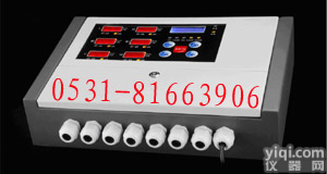 甲苯泄漏检测仪，甲苯泄露检测仪