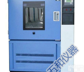 砂尘试验箱SC-<em>010</em><em>沙尘试验箱</em>