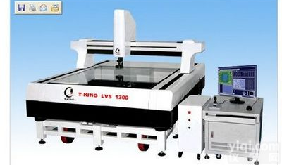 供应<em>三维</em><em>抄数机</em>