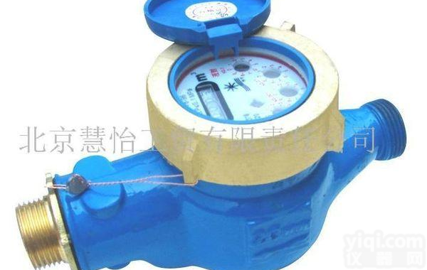 云南<em>水表</em>，【小区物业】<em>专用</em>云南<em>水表</em>，云南【省钱】<em>水表</em>慧怡Pai