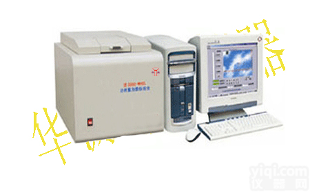 ZDHW-5000微机全自动<em>量热仪</em>，煤<em>热值</em>检测仪器-<em>华源</em>仪器