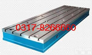 2011年Z给力产品---铸铁平板平台