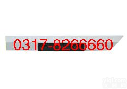 <em>镁铝刀口尺</em>厂家销售