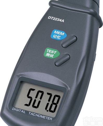 光电式<em>转速表</em>(激光)<em>DT2234A</em>