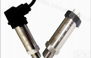 液压变送器，液压站液压变送器，<em>液压油缸</em>变送器