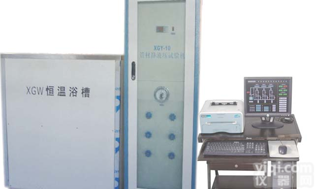 XGY-10/XGY-20<em>管材</em>静<em>液压试验</em>机/<em>管材</em>爆破<em>试验机</em>