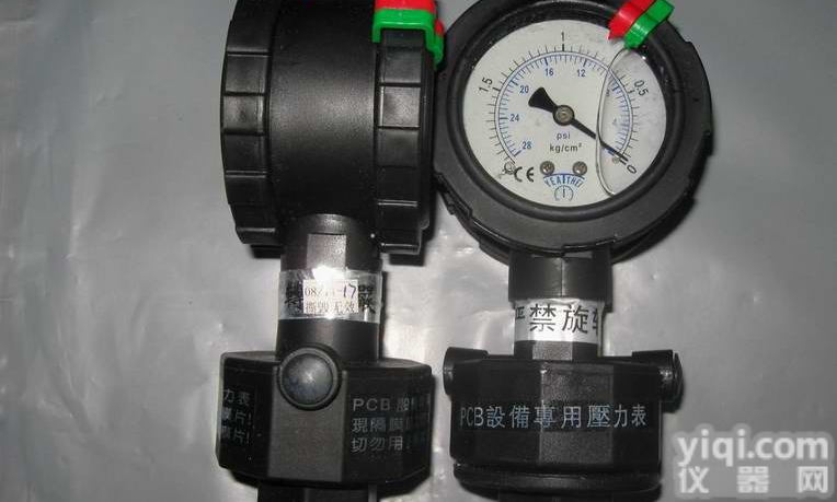 供应<em>PP双面隔膜压力表</em>