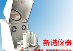 QM2SP20行星式球<em>磨机</em>（20L）--<em>上海</em>新诺，QM2SP-20行星式球<em>磨机</em>