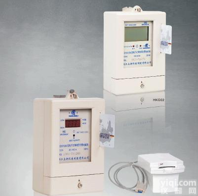 <em>磁卡</em>电表 <em>磁卡</em><em>预付费</em>电表 <em>磁卡</em>智能电表