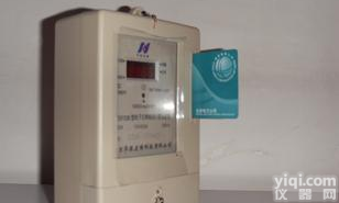 河南IC卡电表 河南IC卡预付费电表  河南<em>IC卡智能电表</em>