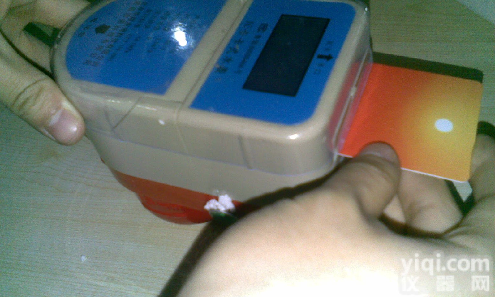 <em>北京</em>IC卡热<em>水表</em> <em>北京</em>IC卡预付费热<em>水表</em> <em>北京</em>IC卡智能热<em>水表</em>