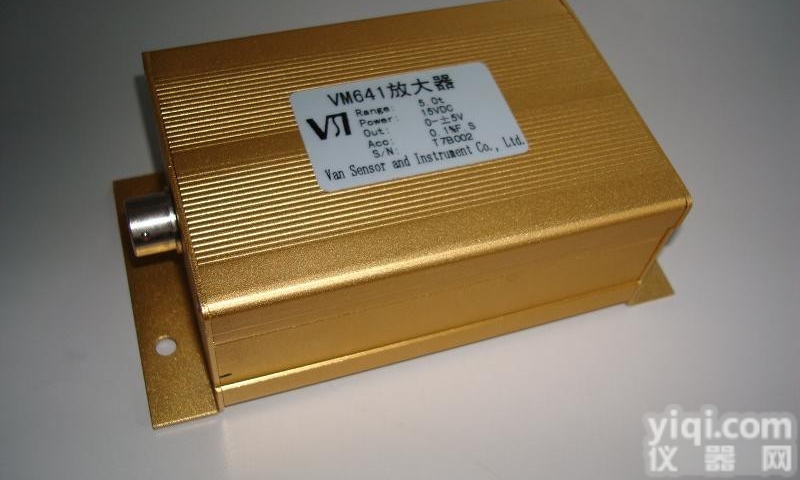 VSI<em>华茂</em>供应湖南电压型测力<em>变送器</em> .广州<em>华茂</em>传感器