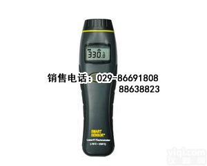 红外线<em>测温仪</em> <em>笔式</em>红外<em>测温仪</em>AR832