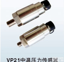 VSI华茂供应<em>湖南</em>VP4<em>系列</em>发动机压力传感器.广州华茂传感仪器