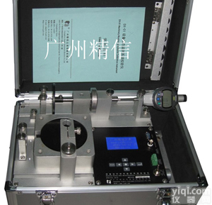 电<em>涡流</em>传感器<em>校验台</em>