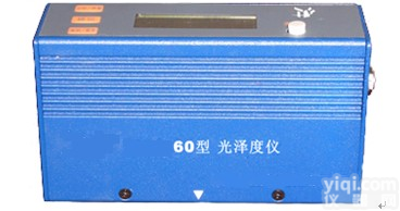 国产进口智能型光泽度仪|<em>光泽度计</em>|光泽仪|数显光泽度仪价格|原理<em>上海</em>旦鼎