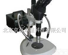 <em>北京</em>高倍率<em>连续</em>变倍单筒视频显微镜