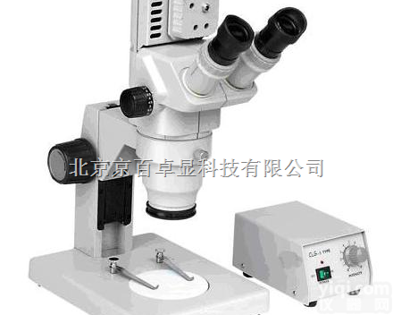 <em>上海</em>高<em>性能</em>连续变倍体视显微镜