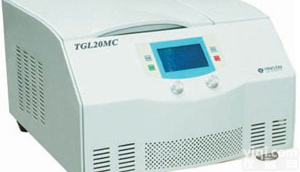 <em>TGL20MC台式高速冷冻离心机</em>