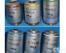 <em>天津</em>无限远平场消<em>色差</em><em>物镜</em>