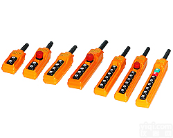 <em>韩国</em>韩荣HANYOUNG，行程<em>开关</em>，行车<em>开关</em>