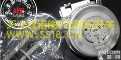 920<em>风压</em><em>开关</em>，<em>风压</em>控制器，差压<em>开关</em>，压力<em>开关</em>