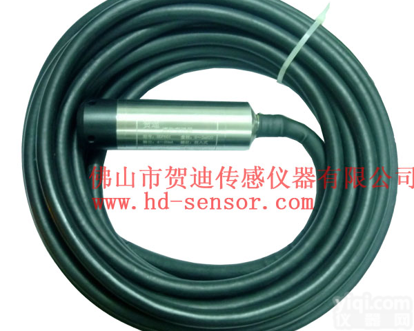 <em>防雷</em>防污液位<em>传感器</em>,<em>防雷</em>击液位变送器
