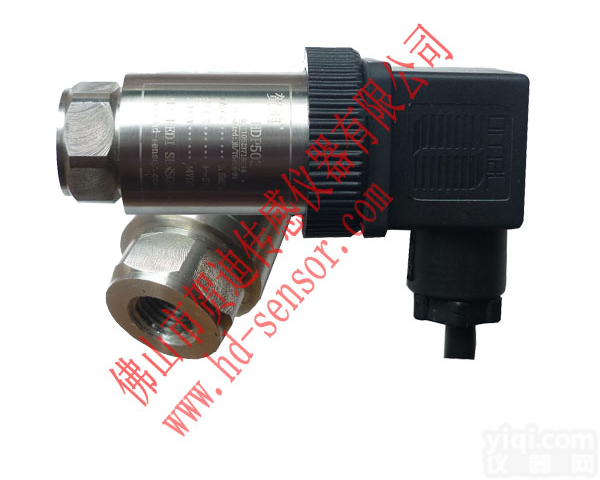 ZY<em>空调压力传感器</em>,空调制冷传感器,佛山系统压力传感器