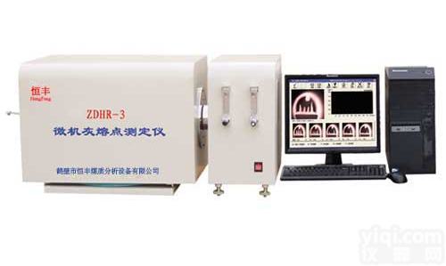 <em>煤质</em>化验<em>仪器</em>|微机灰<em>熔点</em>测定仪