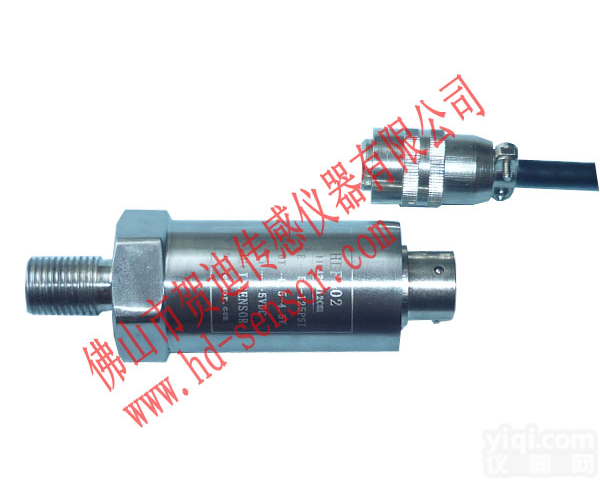 <em>压缩机</em>压力<em>传感器</em>,压缩空气压力<em>传感器</em>,气体压力<em>传感器</em>