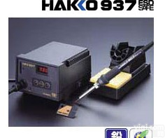 日本<em>白光</em>HAKKO<em>无铅</em>焊台HAKKO937