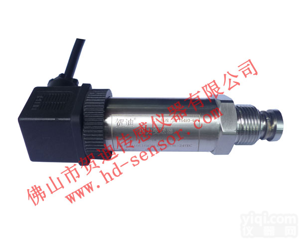 <em>粘稠</em>液体压力传感器,<em>粘稠</em>压力变送器