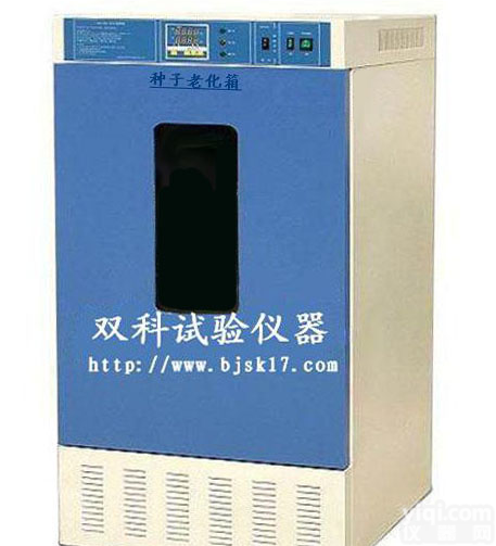<em>换气</em><em>老化</em>试验箱/<em>换气</em><em>老化</em><em>试验机</em>/高温<em>老化</em>试验设备价格【北京双科仪器】