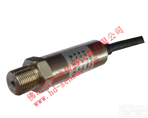 水下油压传感器,水下防水压力变送器