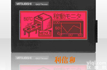 <em>三菱</em>触摸屏<em>GT1275</em>-VNBA-C天津利信和低价批发