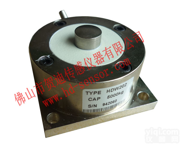 称重台安<em>装配</em>套<em>传感器</em>