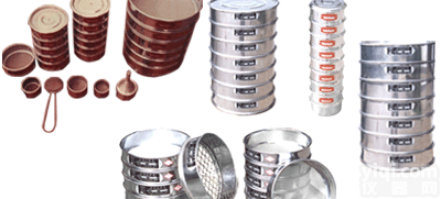 <em>砂石</em>筛200mm<em>厂家</em>供应商批发电话