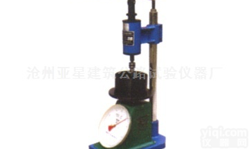 砂浆凝结时间<em>测定仪</em>ZKS-100厂家<em>供应商</em>批发电话