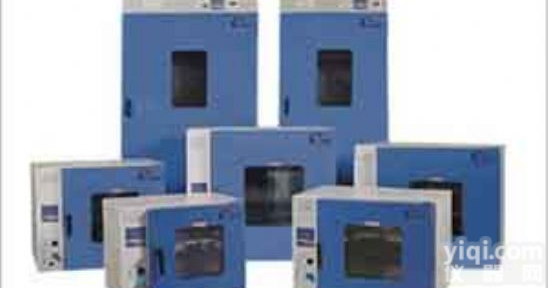 智能电热鼓风干燥箱DHG真空干燥箱 <em>电热真空干燥箱</em> 真空烘箱