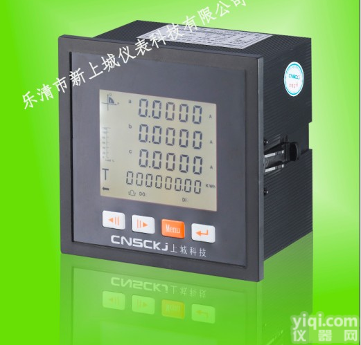 厂家报价<em>EM600A EM600B EM600C EM600D</em>多功能表