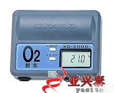 <em>便携式氧气检测仪</em>，便携式气体检测仪，微型氧气检测仪