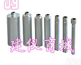 Ф150<em>金刚石</em>薄壁钻头,混凝土<em>钻孔</em><em>取芯机</em>钻头,<em>钻孔</em>机钻头(沧州兴业试验仪器有限公司)