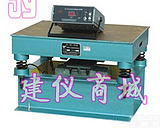 <em>塌落</em>度<em>试验仪</em>,坍落度筒,<em>塌落</em>度筒,<em>塌落</em>度测定仪(沧州兴业<em>试验仪</em>器有限公司)