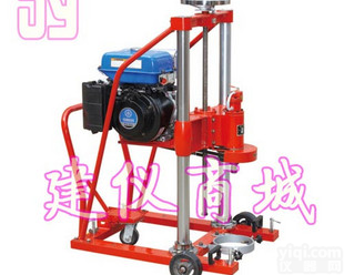 台州产10马力雅马哈汽油马达<em>混凝土</em>钻孔<em>取芯机</em>,<em>混凝土</em><em>钻孔机</em>,<em>混凝土</em><em>取芯机</em>(沧州兴业试验仪器有限公司)