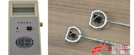 <em>流速</em>仪，便携式<em>流速</em>仪（<em>传感器</em>长度40cm）  PN000060