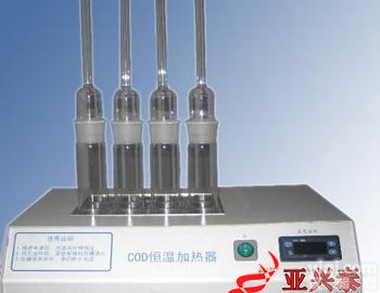 COD<em>加热器</em>,COD<em>消解</em>器,恒温<em>加热器</em>,恒温<em>消解</em>器,12孔<em>消解</em>器,12孔<em>消解</em>炉