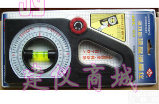 JZC-B2多功能<em>坡度</em><em>测量仪</em>,万向<em>坡度</em>尺,多功能<em>坡度</em>尺